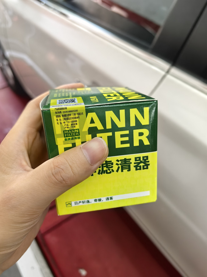 胜牌车用润滑油