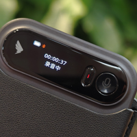 录音笔？会议机？翻译机？AI助理？办公神器DingTalk A1全揭秘！