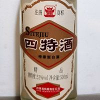 四特酒新品，精品莲四值得尝尝吗？