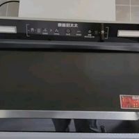 惠普好太太油烟机家用厨房抽油烟机大吸力双电机侧吸