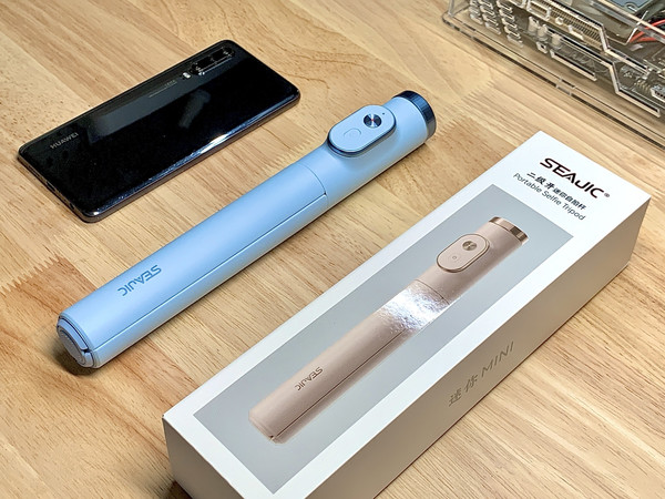 SEAJIC二级开：让拍摄更自由，记录生活每一刻！