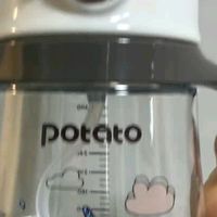 小土豆（potato）儿童水杯宝宝水杯带重力球吸管带手柄开学喝水
