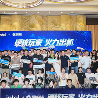 硬核玩家集结！机械革命 2025 粉丝体验会・苏州站现场直击
