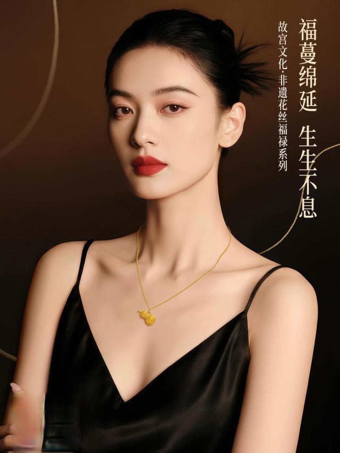 七夕珠宝图鉴:从古法金工到科技钻石,解锁东方美学的仪式感心动公式