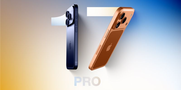 苹果发布会10天倒计时！iPhone 17 Pro全爆料汇总：变化最大的一代