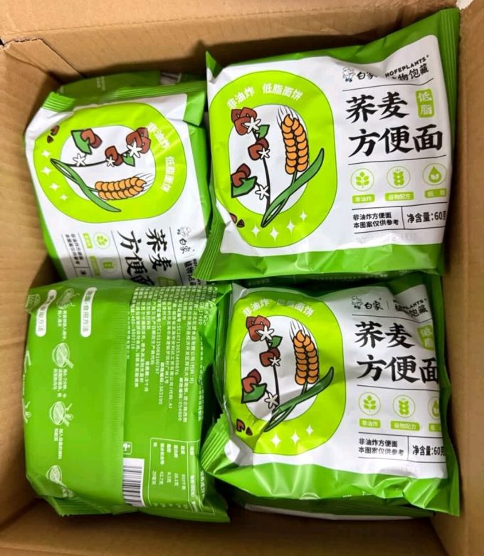 白象方便面/粉
