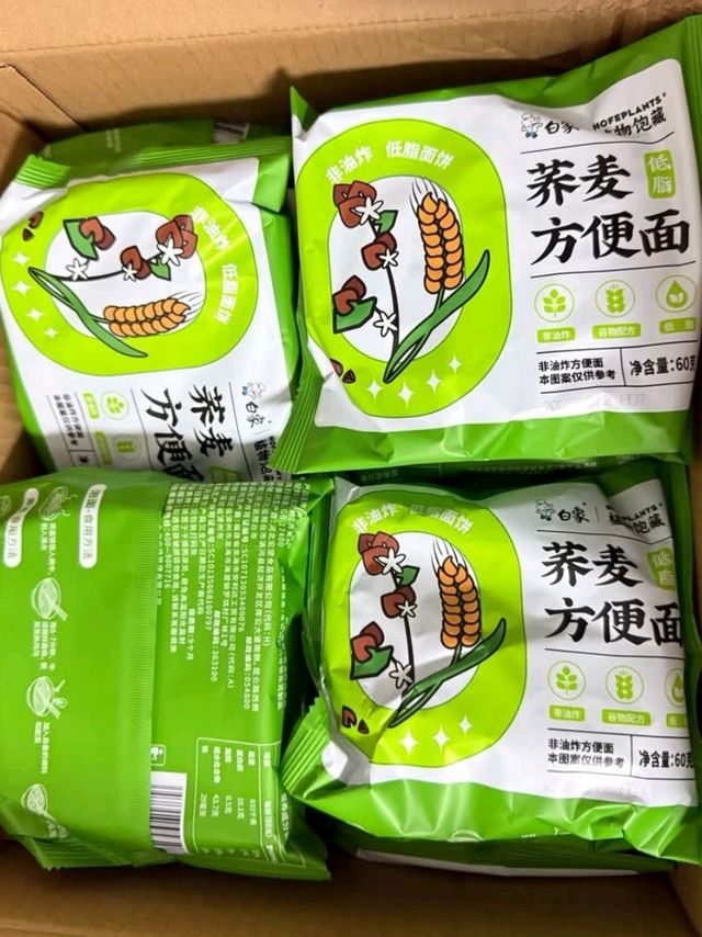 连吃一周都不腻！白象荞麦面太懂打工人了