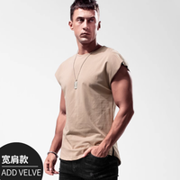 解锁夏日活力密码：续点旗舰店男士宽松运动健身坎肩