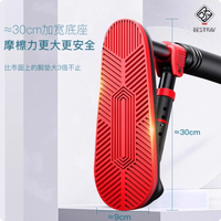 在家就能练出麒麟臂？这款百斯锐单杠绝了💥