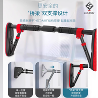 百斯锐家用室内引体向上器：开启便捷高效的家庭健身新篇