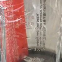 这个夏天，九阳低音破壁机成了我家的“早餐神器”