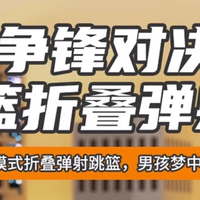 挖到宝！这款多功能玩具车，男孩能玩一整天不粘人