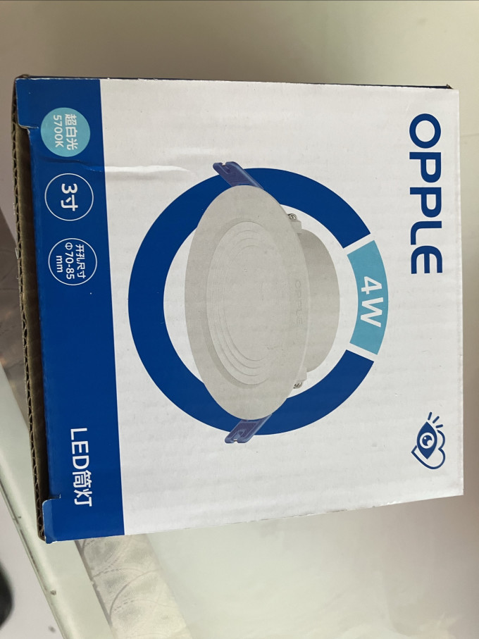 欧普照明LED灯