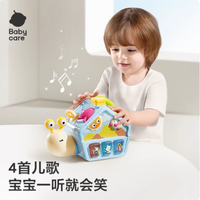 bctoys 牵绳蜗牛玩具：宝宝成长的贴心伙伴