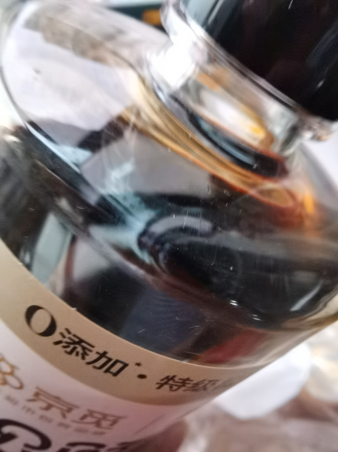 松鲜鲜酱油食醋