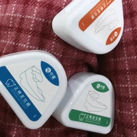 🦷整牙逆袭 | 中量旗舰店隐形牙套超神啦