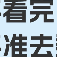 染发剂哪个品牌好无毒安全?2025年8 款亲测好物整理
