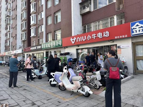 电动自行车新国标实施在即，商家诱导消费者“买旧不买新”