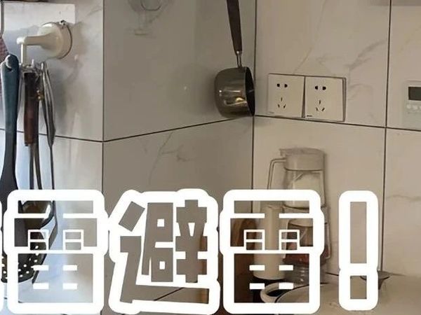 “跌下神坛”的6个厨房用品，正在悄然淘汰，我看看谁还跟风买？