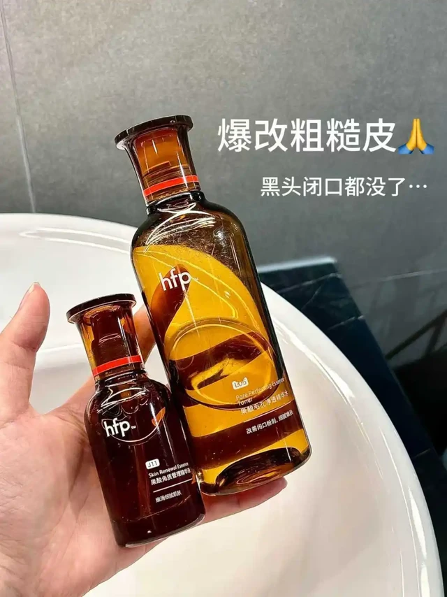 油痘肌多亏了它们…几个月没长黑头了！！