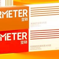 空刻意面：15分钟星级意面在家做