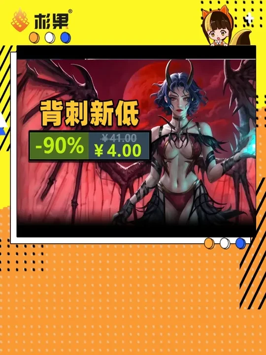 新作首发背刺，《最后生还者》《神秘海域》等Steam大作新低 来啦！本周的游戏折扣，喜欢的小伙伴赶紧冲起来！#steam游戏 #游戏 #单机游戏 #射击游戏