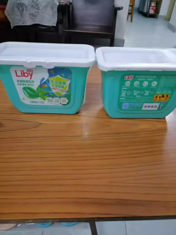 立白洗衣凝珠