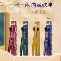 吐血推荐！朗利洁软毛牙刷，家庭口腔护理的救星✨