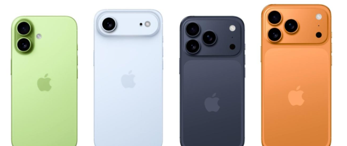 萝卜乱谈 篇零：速看！2025苹果秋季发布会，从iPhone到Watch全是亮点