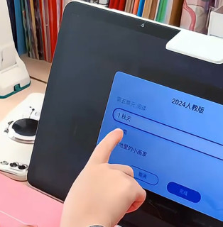 小度K30学习机。AI老师一对一，孩子数学进步飞快！