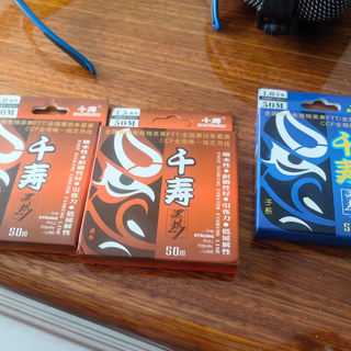 千寿鱼线黑坑版：黑坑垂钓的卓越之选