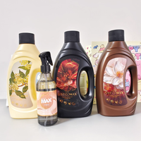 贝纯艺术鉴香系列洗衣液，给衣物一场香氛盛宴🎊