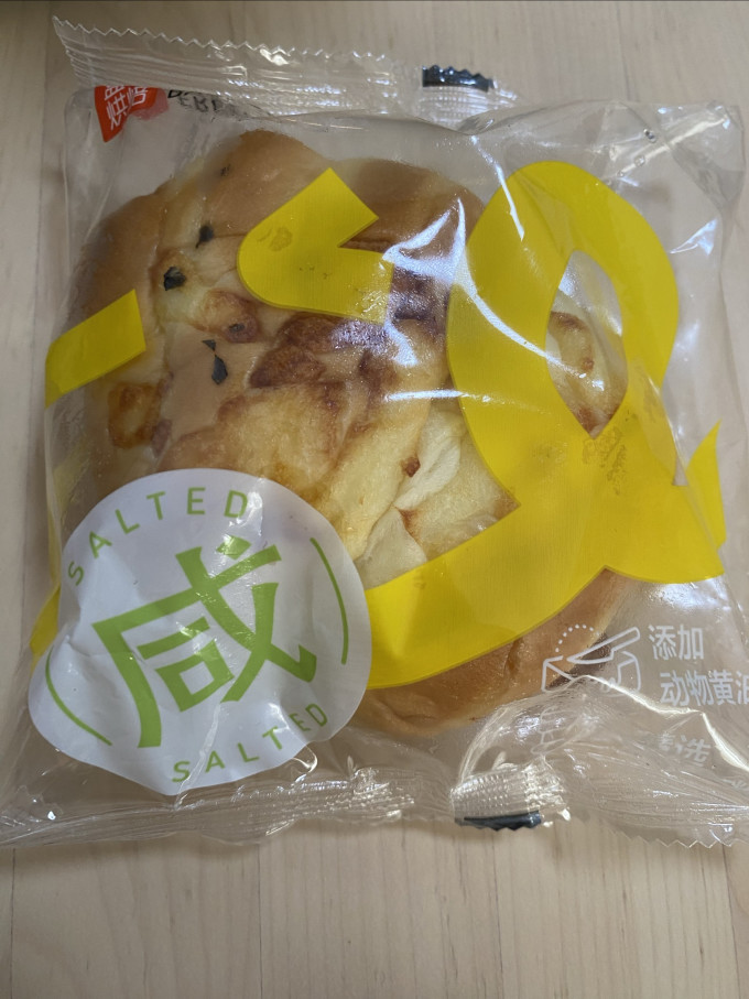 饼干糕点