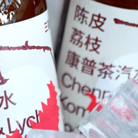 新品情报 篇零：山姆多肉葡萄，九阳无花果亚麻籽自律豆浆粉丨新品情报（第19期）