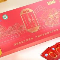 破壁灵芝孢子粉前十名品牌排行榜，全网实力排位前十位盘点