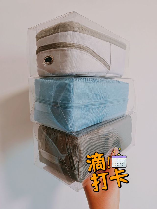 开学季-笔袋大作战