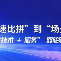 随身WIFI哪个品牌好网速快？2025销量口碑最好的三款随身WIFI推荐