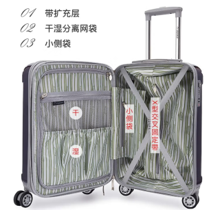 Diplomat外交官行李箱20英寸扩充层拉杆箱男旅行箱登机密码箱女