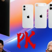 华为大战苹果，三折叠二代官宣9月4日，iPhone17定档9月10日