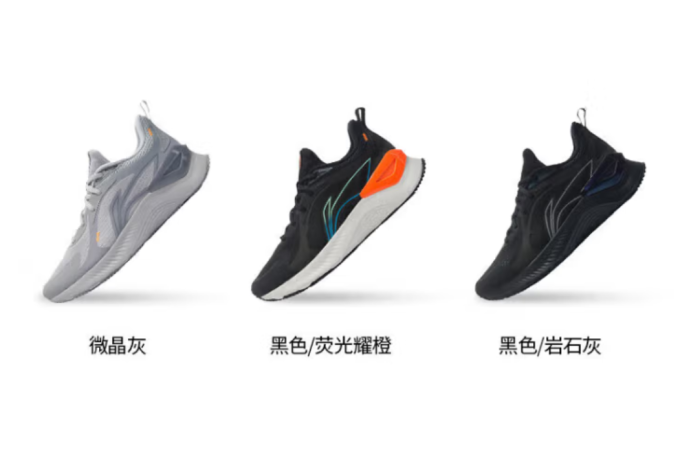 李宁跑鞋