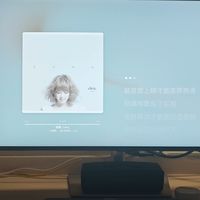搭建桌面音箱系统