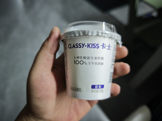 宝宝超爱！卡士原味酸奶，一口就爱上😍

 