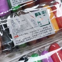 0.01元系列：36包粘土，亲子互动好选择