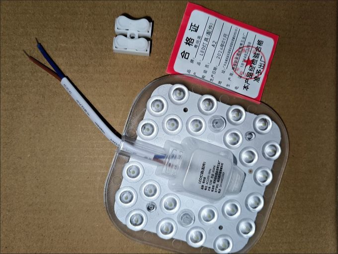 LED灯