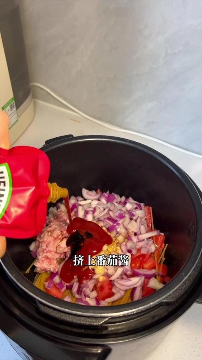 电饭煲