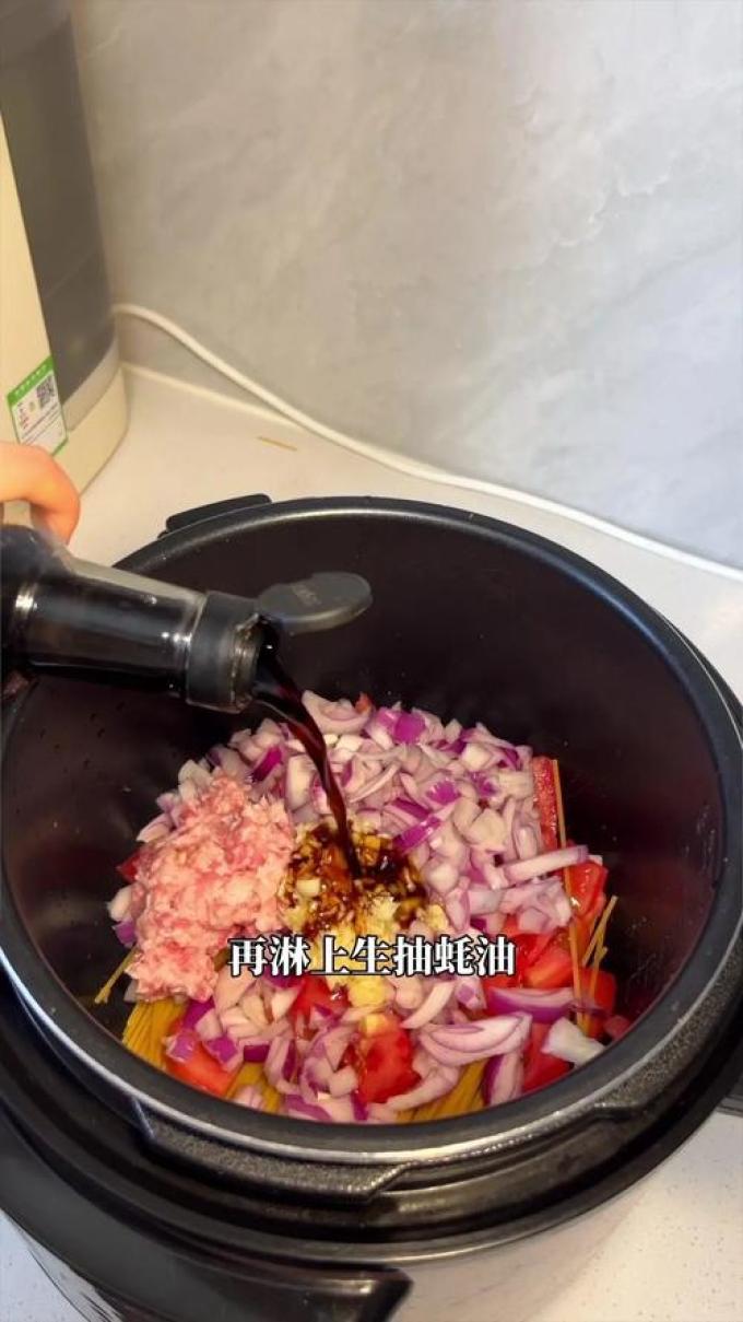电饭煲