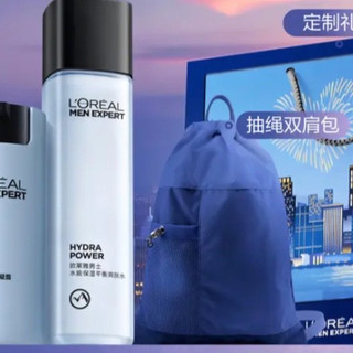 实测好用！欧莱雅男士水能三件套，油皮的夏日护肤救星！