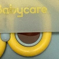 Babycare婴儿指甲剪：新手爸妈的安心之选