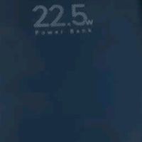 充电宝选购指南！