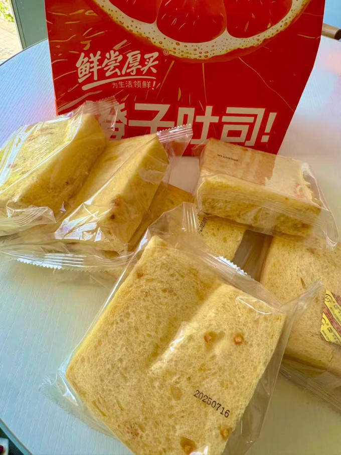 饼干糕点